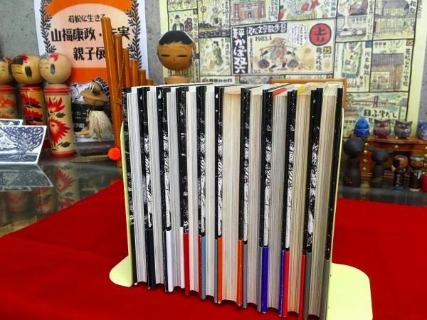 写真万葉集録 全10巻セット 写真万葉録 筑豊 全10巻揃 （1以外の9巻月報揃）(上野英信、趙根在