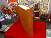 定本 北大路魯山人 限定700部番号入 黒田領治（黒田陶々庵）墨識語署名