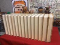 室生犀星全集 全14巻揃 （全12巻＋別巻2巻揃） （昭和51年