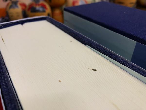 手筋大事典 （平成8年 第5刷） ☆画像7枚 ご参照くださいませ ☆送料