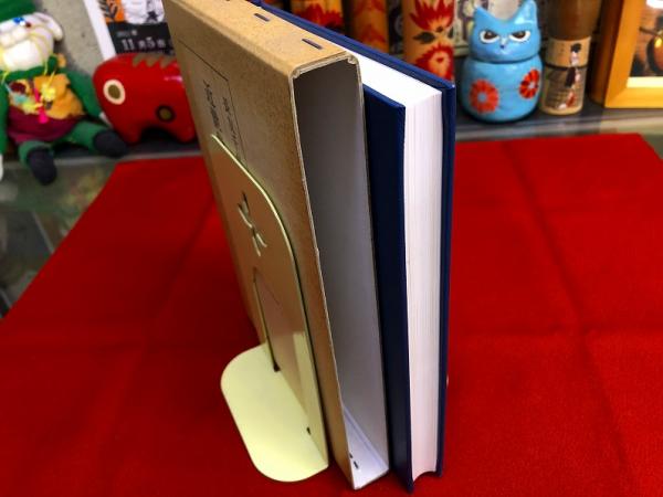 近世貸本屋の研究 （昭和63年 三版） ☆画像7枚 ご参照ください