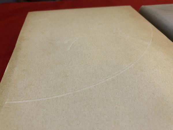 八橋流箏組歌の研究 （昭和52年） ☆画像7枚 ご参照くださいませ