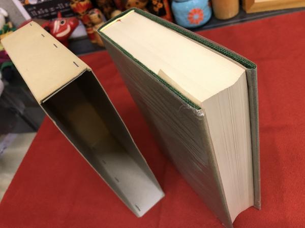 八橋流箏組歌の研究 （昭和52年） ☆画像7枚 ご参照くださいませ