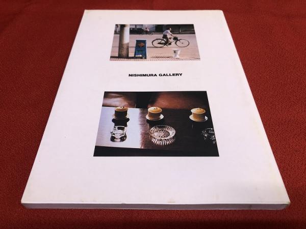 デイヴィッド・ホックニー写真展 中国 PHOTOGRAPHS OF CHINA David