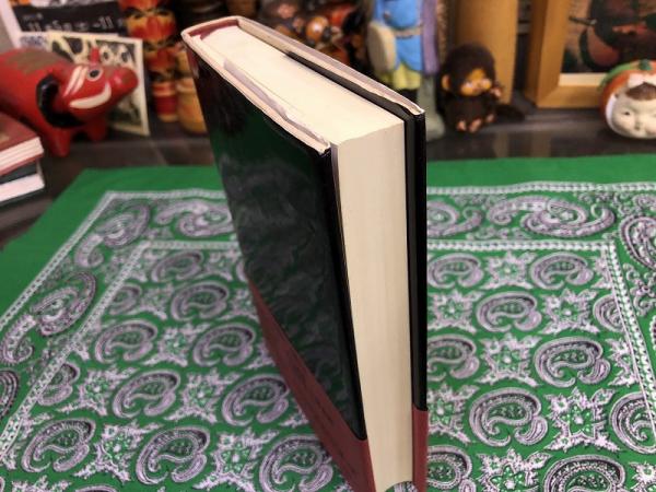 南方熊楠 男色談義 岩田準一 往復書簡 (十年の歳月をかけて交わされた同性愛論議 「南方熊楠児談義」稲垣足穂 「同性愛文学史 岩田準一君の思い出」江戸川乱歩) (1991年 初版 第1刷) ☆画像7枚 ご参照くださいませ(長谷川興蔵、月川和雄:編 稲垣足穂、江戸川乱歩 南方熊楠 男色談義 岩田準一 往復書簡 (十年の歳月をかけて交わされた同性愛論議 「南方熊楠児談義」稲垣足穂 「同性愛文学史 岩田準一君の思い出」江戸川乱歩) (1991年 初版 第1刷) ☆画像7枚 ご参照くださいませ(長谷川興蔵、月川和雄:編 稲垣足穂、江戸川乱歩