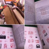 韓天衝画集　（中文　英文）　（1994年）　★画像7枚　ご参照くださいませ