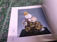 有職御人形司　十二世　伊東久重作品集　伊東久重墨署名落款入　（平成16年）　★画像7枚　ご参照くださいませ