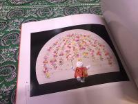 有職御人形司　十二世　伊東久重作品集　伊東久重墨署名落款入　（平成16年）　★画像7枚　ご参照くださいませ