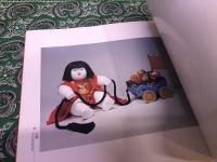 有職御人形司　十二世　伊東久重作品集　伊東久重墨署名落款入　（平成16年）　★画像7枚　ご参照くださいませ