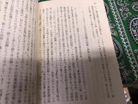 【厳選・希少本】岩波おはなしの本　全10冊　世界各国の楽しい民話集 希少本・美品】岩波おはなしの本 セット全11冊 復刻 世界各国の