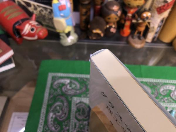 グラスマンの外積代数と理工学解析への応用 改訂増補版 C巻 3 機構学への応用編 4 制御理論への応用編 15年 画像7枚 ご参照くださいませ 若木喬 ブイツーソリューション 古書 城田 古本 中古本 古書籍の通販は 日本の古本屋 日本の古本屋