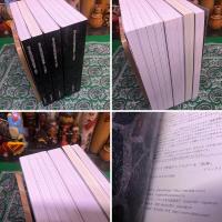クトゥルフ神話アンソロジー　ドラッグフェニールの絵画　全4冊揃　（狂宴　深淵　混沌　妖神）　（2011-14年）　★画像7枚　ご参照くださいませ