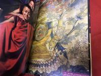 ブータン　風の祈り　ニマルン寺の祭りと信仰　（1996年）　★画像7枚　ご参照くださいませ