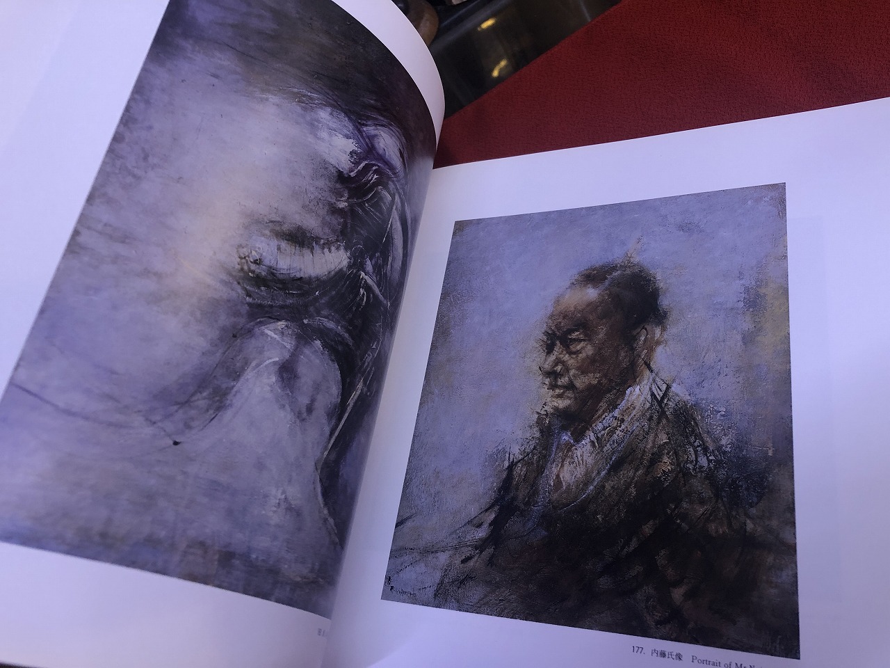 平野遼の世界展 図録 （1987年） ☆画像7枚 ご参照くださいませ(平野遼