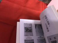 長崎歌人伝　ここは肥前の長崎か　（平成9年）　★画像7枚　ご参照くださいませ