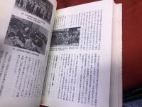 長崎歌人伝　ここは肥前の長崎か　（平成9年）　★画像7枚　ご参照くださいませ