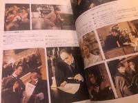 シャーロック・ホームズ原画大全　（世界最初のホームズ・イラスト集　ホームズ・ファッション満載のイラスト・写真八百点を収録）　講談社　Super文庫　（1990年）　★画像7枚　ご参照くださいませ