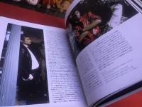 THE COMPLETE MICHAEL JACKSON　KING OF POP　マイケル・ジャクソンの全軌跡　（2019年）　★画像7枚　ご参照くださいませ