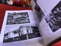 ふるさとの想い出写真集　明治大正昭和　若松　戸畑　（昭和55年）　★画像7枚　ご参照くださいませ