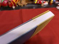 篆刻叢書　印を読む　詞句・成語印のたのしさ　（昭和63年　再版）　★画像7枚　ご参照くださいませ