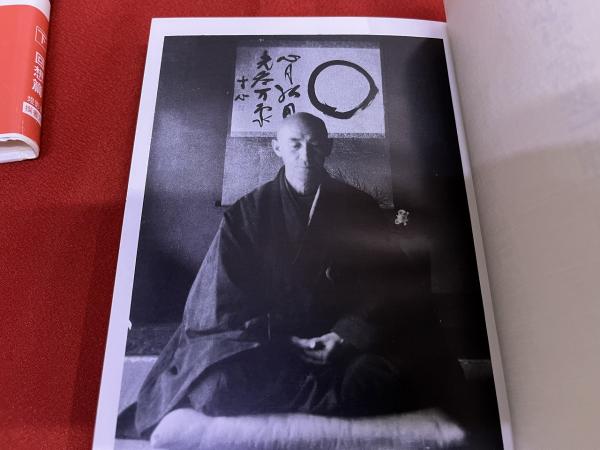森本省念老師 全2巻上下揃 （語録篇 回想篇） 燈影撰書 （平成8年