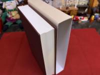 大森荘蔵著作集　第5巻　流れとよどみ　月報付　（1999年　第1刷）　★画像7枚　ご参照くださいませ
