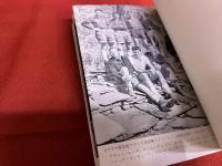 もしかある日　（1962年）　★画像7枚　ご参照くださいませ