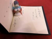 渡辺千尋掌画集　渡辺千尋ペン識語日付署名入　（1977年）　★画像7枚　ご参照くださいませ