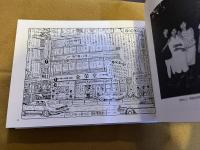 風の道づれ　ふらふら絵草紙　（1991年）　★画像7枚　ご参照くださいませ
