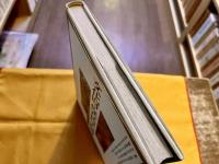 文化財・保存科学の原理　文化財の劣化・損傷要因とその保存対策　（1990年　初版）　★画像7枚　ご参照くださいませ