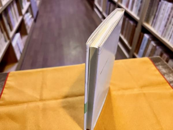 粘土鉱物学 粘土科学の基礎 （1991年 第3刷） ☆画像7枚 ご参照