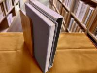 禮記（礼記）　西脇順三郎詩集　限定1200部番号入　西脇順三郎ペン署名入　（1967年）　★画像7枚　ご参照くださいませ