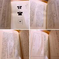 社団法人若松石炭協会五十年史 折込図3枚付（若松港平面図 帆船汽船運賃表 荷後炭蒐集数量）　（昭和32年）　★画像7枚　ご参照くださいませ　☆送料サービス　0円