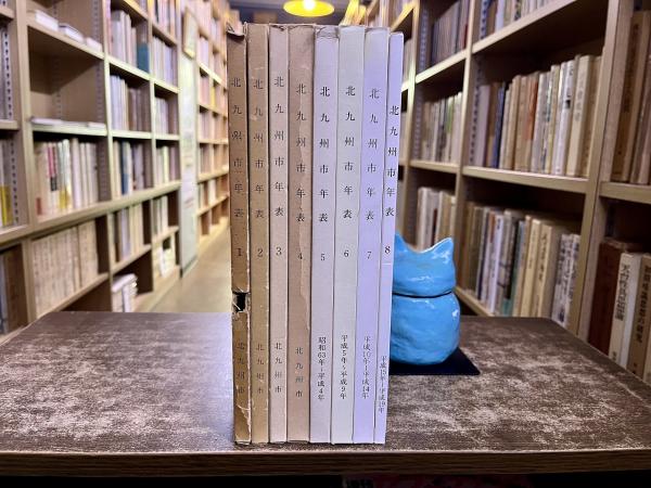 定本 小川未明小説全集 全6巻揃 月報揃 函帯揃 ☆画像6枚 ご