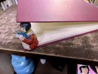 北九州市年表　1-8　計8冊一括　昭和38年から平成19年まで　（昭和48年－平成20年）　★画像7枚　ご参照くださいませ