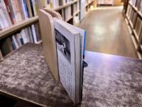 合気道の楽しみ方　レジャーを豊かに　西東社　レジャー・シリーズ　5　（昭和44年）　★画像7枚　ご参照くださいませ
