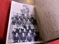 アルバム 昭和九年一月入団兵 修業記念 佐世保海兵団 水兵科練習第二分隊　（昭和9年）　★画像7枚　ご参照くださいませ