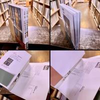 仏師に聞く 仏像彫刻教室 正続2巻揃 高井そう玄墨署名落款入（全巻 奥付横頁） 青幻舎 （2007/10年　初版）　★画像7枚　ご参照くださいませ