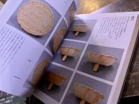 仏師に聞く 仏像彫刻教室 正続2巻揃 高井そう玄墨署名落款入（全巻 奥付横頁） 青幻舎 （2007/10年　初版）　★画像7枚　ご参照くださいませ