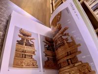 仏師に聞く 仏像彫刻教室 正続2巻揃 高井そう玄墨署名落款入（全巻 奥付横頁） 青幻舎 （2007/10年　初版）　★画像7枚　ご参照くださいませ