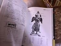 魅惑の仏像　全28巻揃　（1992-96年）　★画像7枚　ご参照くださいませ　☆送料サービス　0円