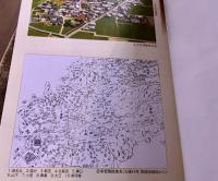 大江の幸若舞 重要無形民俗文化財 福岡県みやま市立図書館瀬高町歴史資料館 幸若舞保存会 平成27年 再版 　★画像7枚　ご参照くださいませ