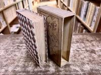 色鳥　夏目漱石：著 津田清楓：装画　大正4年　初版　新潮社　（大正4年　初版） 　★画像7枚　ご参照くださいませ　☆送料サービス　0円