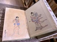 恥以上　倉田百三　表紙、表裏見返、扉とも河野通勢木版装　昭和5年　六版　改造社　（昭和5年　六版） 　★画像7枚　ご参照くださいませ