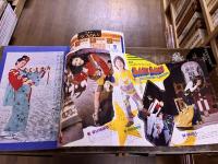 雑誌 【明星】 1971年10月号 表紙 小柳ルミ子 尾崎紀世彦/にしきのあきら 野村真樹 桜木健一 吉沢京子 いしだあゆみ 森田健作 岡崎友紀 堺正章 南沙織 （1971年）　★画像7枚　ご参照くださいませ