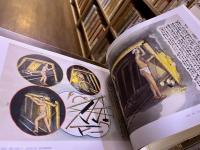 筑豊炭坑絵巻　新装改訂版　（2011年　第1刷）　★画像7枚　ご参照くださいませ