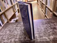 八幡製鐵創世記　（昭和52年）　★画像7枚　ご参照くださいませ
