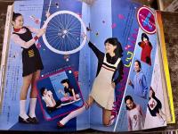 雑誌【週刊セブンティーン】昭和46年4月6日第4巻第13号ジュークボックス石坂浩二ライアン・オニール森田健作ピーター坂東玉三郎レナード・ホワイティング水森亜土　★画像7枚　ご参照くださいませ