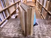 フランス古譚　パニュルジュ航海記　本文・解説略註共　全2巻袋入　（昭和23年　第1刷）　★画像7枚　ご参照くださいませ