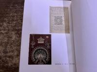 きりしたん版の研究　（昭和48年）　★画像7枚　ご参照くださいませ